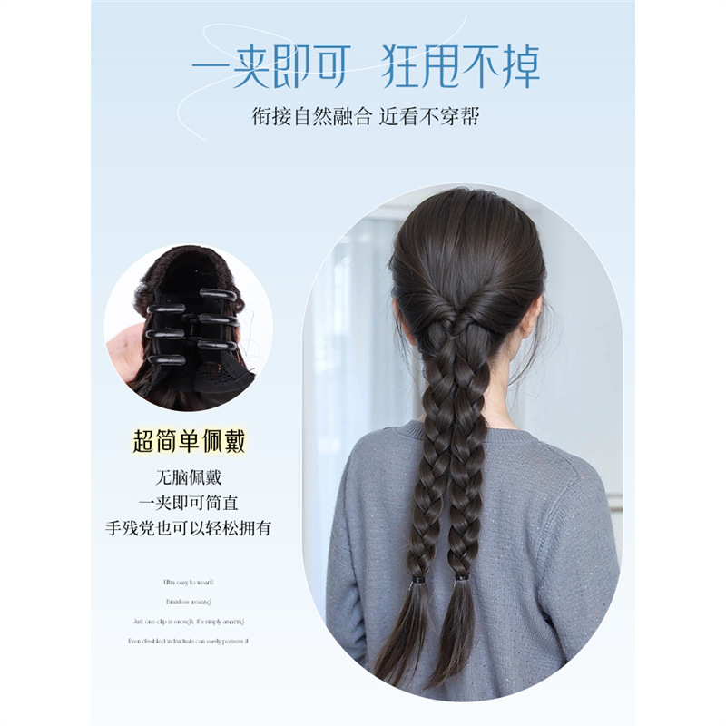 Trenza de pelaca, clip de agarre para niños, trenza doble, cola de caballo, cabello trenzado, trenza larga, trenza larga, atadura de cabello, coleta de pelaca