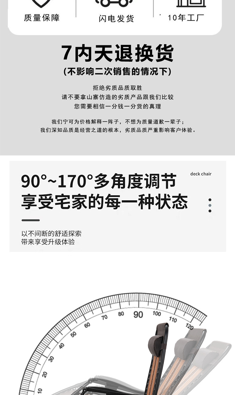 详情_03
