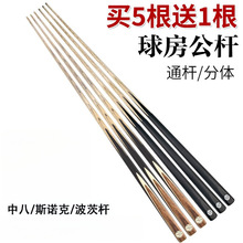 ̨��U���UС�^��׼�U�̗U˹�Z��̨��U������U���ĺڰ˾���U