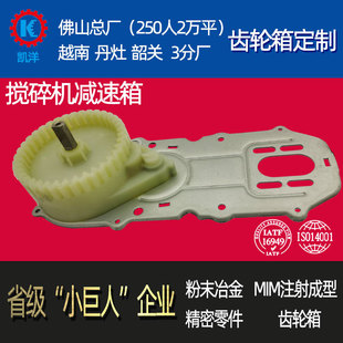 ����C�X݆��g��C���ؙC����C����������C늄��oʳ�S�Ҷ���