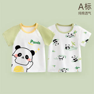 ��ͯt���ļ�����냺�������¼��ޟo��Ů�������b�μ����´����