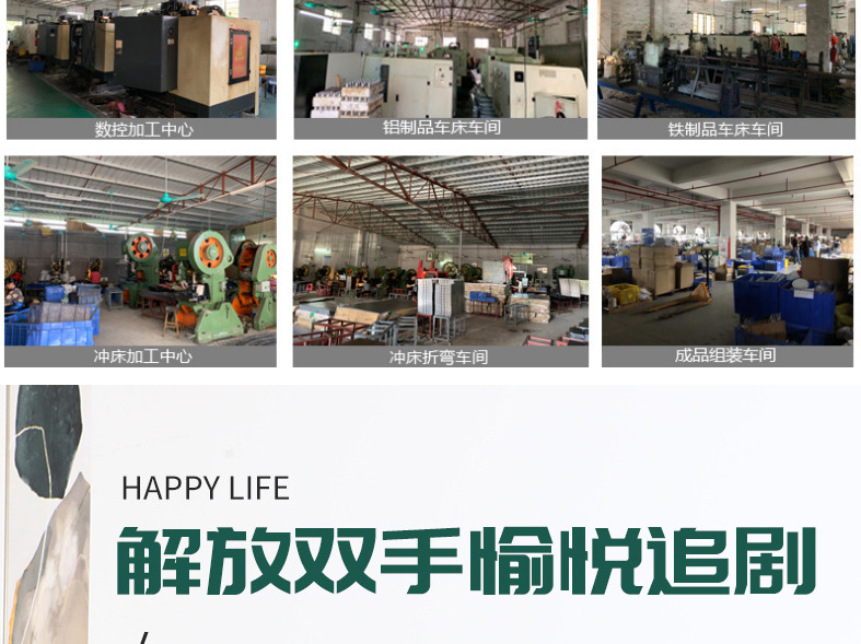 手机支架-床头桌面悬臂ipad支架-批发直播床上懒人电脑平板