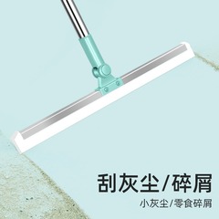 ワイパーシリコンマジックほうき浴室トイレ床スクレーパー格納式/取り外し可能なタイルワイパーモップ