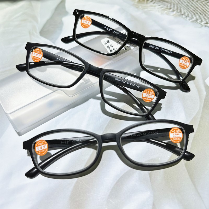 Thousand-year-old reading glasses anti-blue light reading glasses wholesale elderly 100 sub-brand TR90 bright black matte black hyperopia