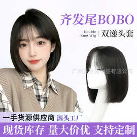 假发女全头套真人发丝短发波波头假发套自然手织真发头套工厂现货