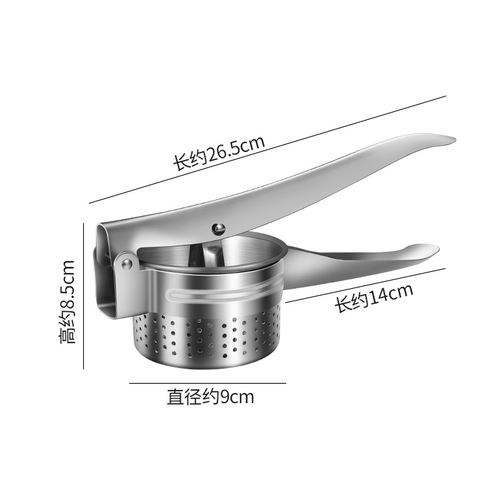Multifunctional stainless steel potato masher masher cross border potato press fruit juicer