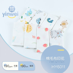 ȫ��40s��ͨA�ᘿ�ӡ����ë�� ӡ���p�沼 �Ҿ�˯��˯����ͯ����