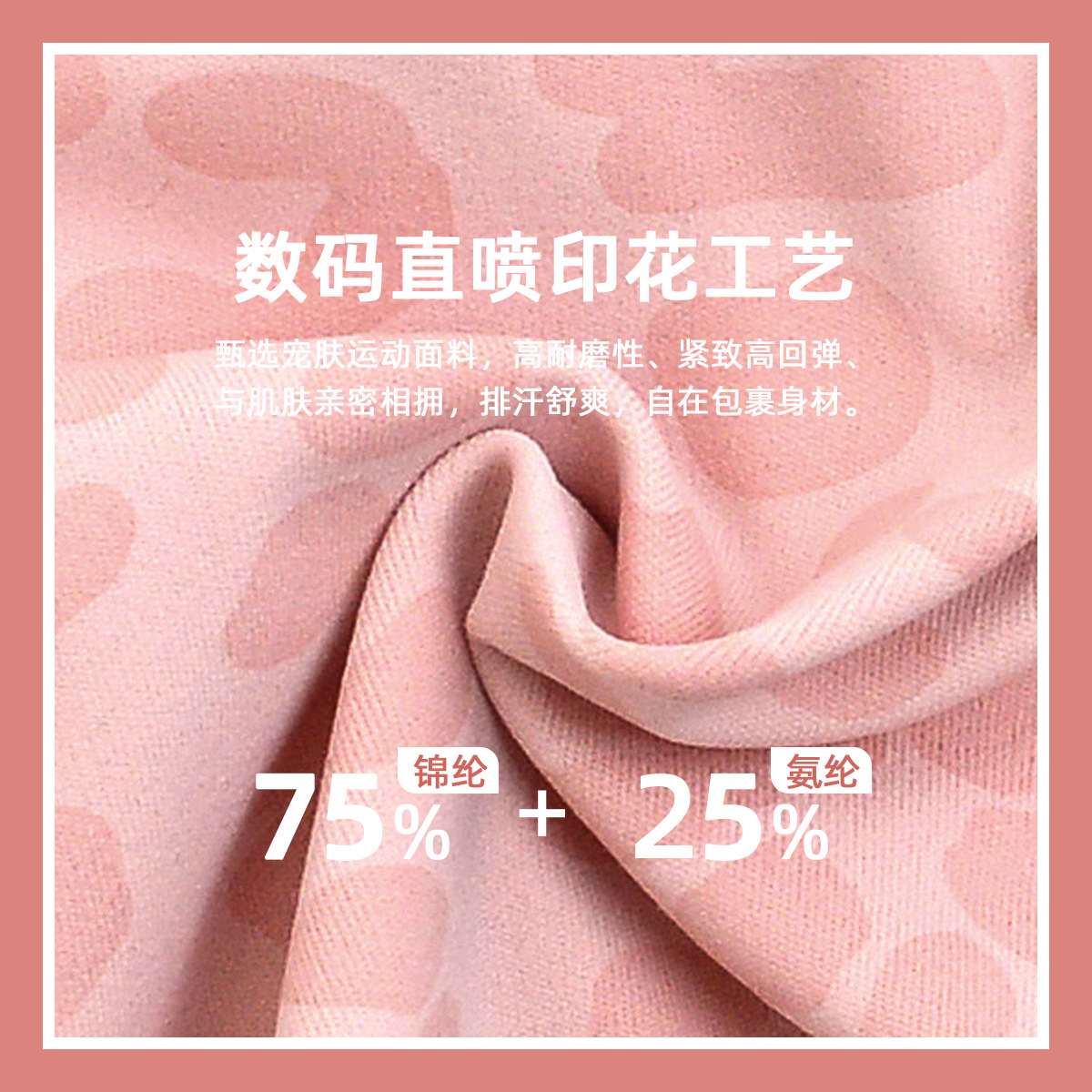 Pantalones cortos de yoga con estampado de leopardo transfronterizo cintura cruzada apretado melocotón pantalones cortos de levantamiento de cadera estiramiento cintura alta correr fitness tres pantalones