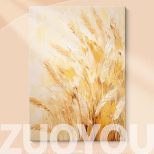 Cream Style Abstract Wheat Texture Pure Hand-Painted Oil Painting Living Room Decoration Painting Safe and Prosperous Year after Year Entrance Hanging Painting