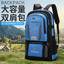 �¿�U�ݴ����������ɽ�����e���Б�����\��ͽ���p�米�����l