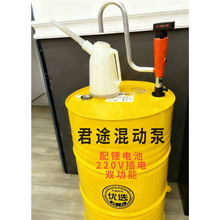 늄�220V���Ͱ���X݆�C�ͱ�������Ͱ�ü�ע���ߘ��O�������