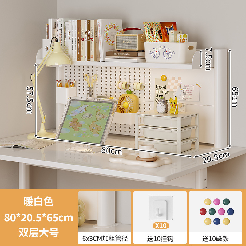 [2단 대형 사이즈 - 높이 65cm 길이 80cm [후크 10개 + 자석 버클 10개 무료]]