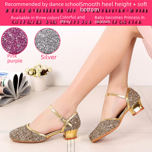 New Children's Latin Dance Shoes for Girls, Soft Sole Practice Shoes, Sparkling Gold Professional Dance Shoes, Princess Dancing Children's Shoes