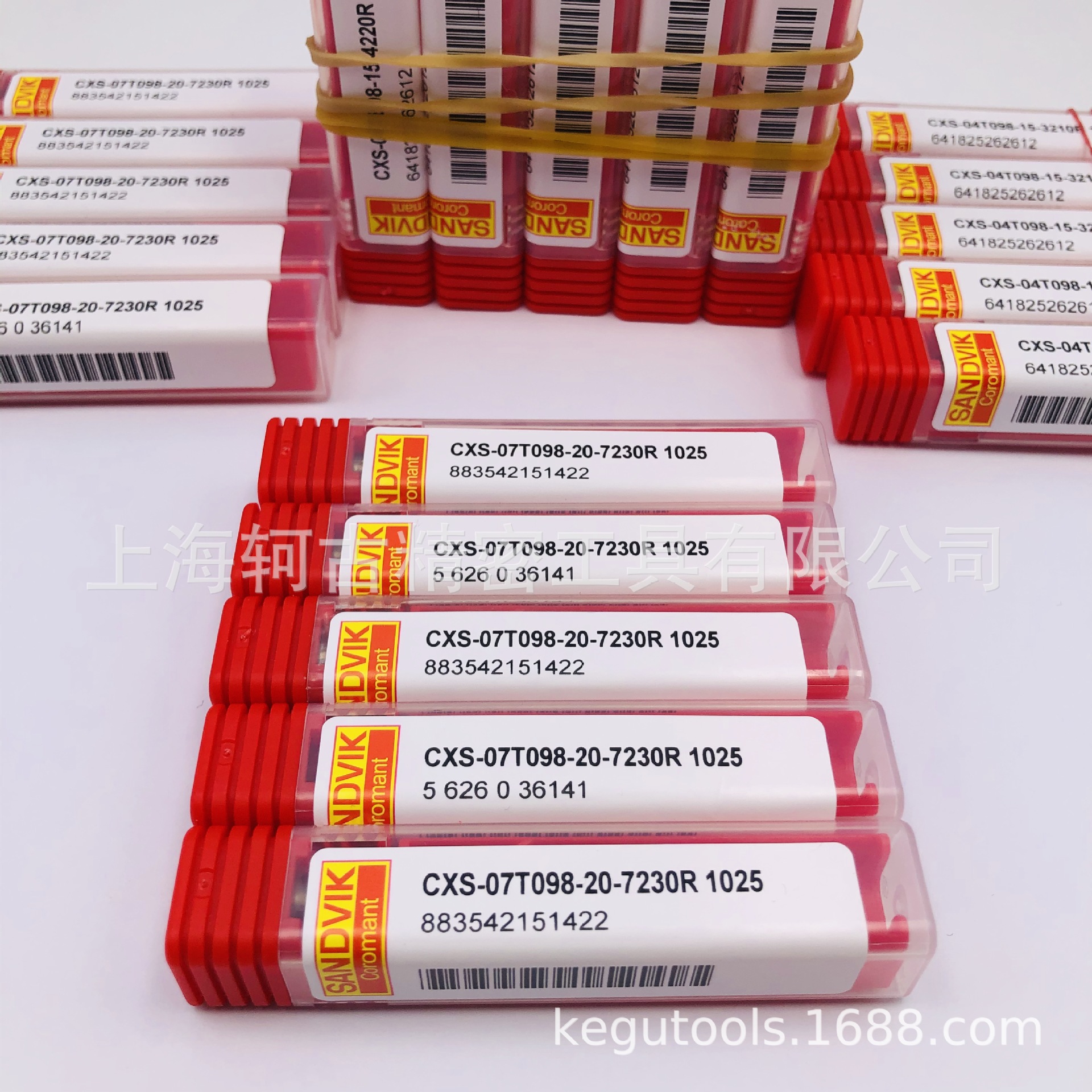 5215r Sandvik山特CXS-05T098-20-5210R 1025小径镗刀原厂包装 全系订货-阿里巴巴