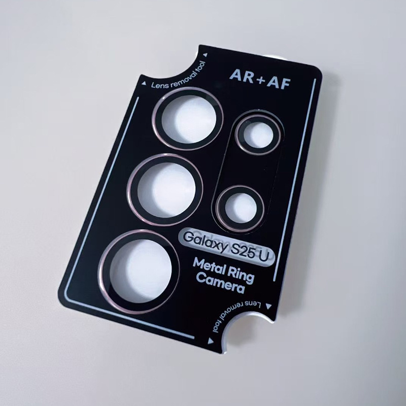Aplicable a Samsung S25 lente película S25ULTRA cámara trasera Galaxy metal ojo de halcón AR posicionamiento película AF