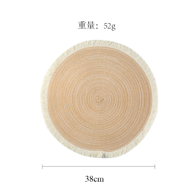 지구 오렌지 트림
