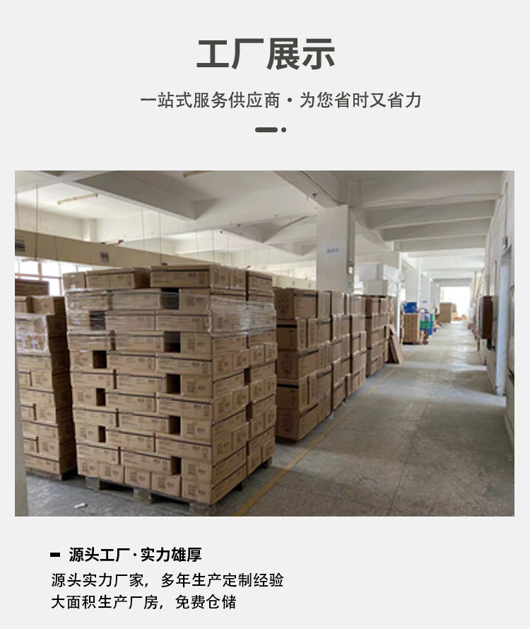 O1CN012lyhwY1thp23ZboNr_!!2211127395934-0-cib.jpg?__r__=1662027853130