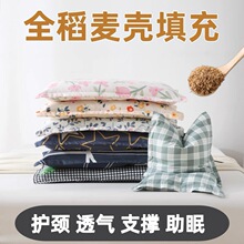 ���l��������о������Ӳ���^�����o�i׵��о���üӴ���ˌW������