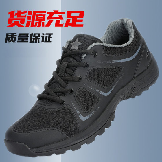 19 Men's Sports Training Shoes New Fitness Shoes Outdoor Running Shoes Low-top Training Shoes Breathable Wear-resistant Special Training Shoes