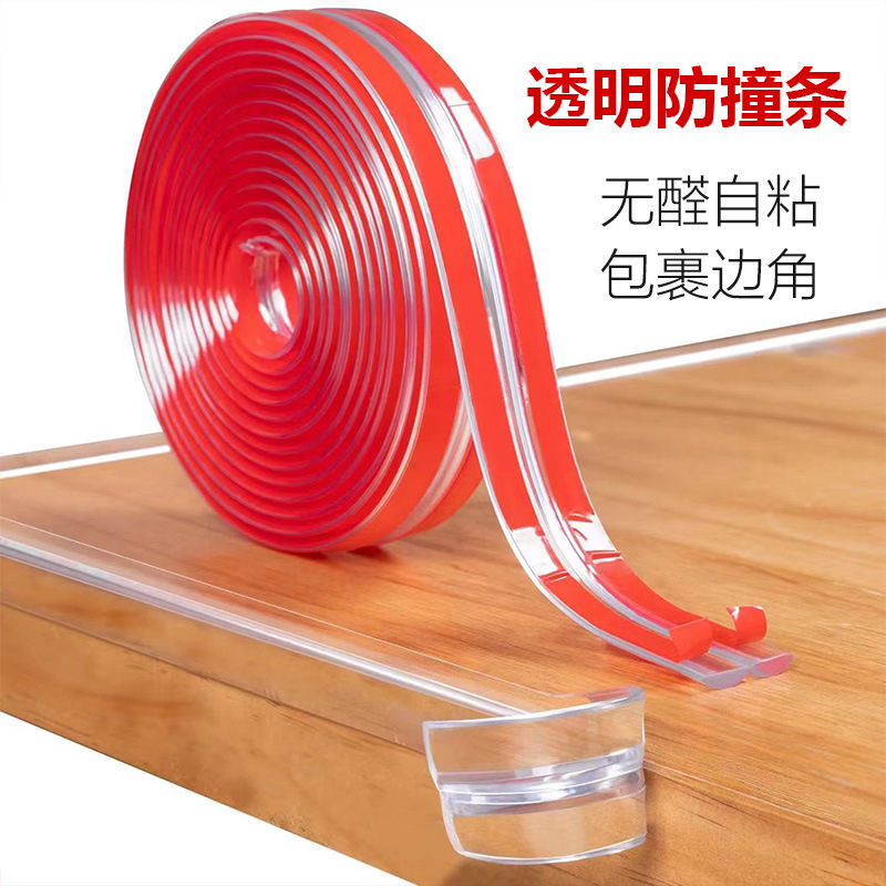 Factory Direct Sales Transparent W-Shaped Anti-Collision Strips for Kidsren, Anti-Collision Edge Strips, Environmentally Friendly, Non-Toxic Protective Edge Strips, Anti-Collision Stickers