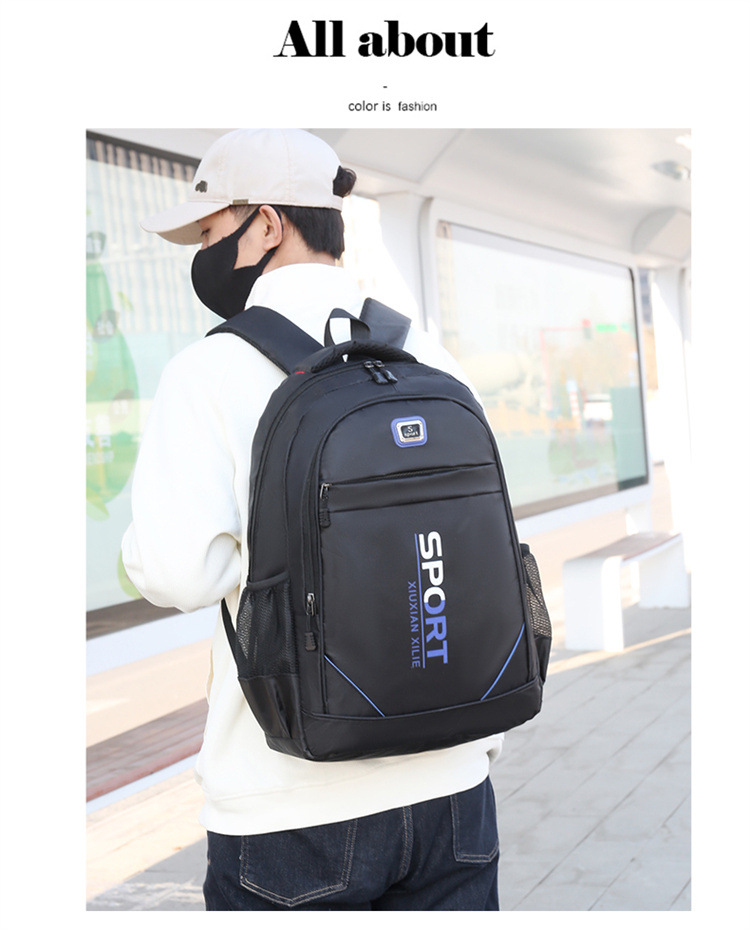 Men's high-end backpack, business computer bag, outdoor hiking bag, schoolbag, large-capacity USB computer bag undefined