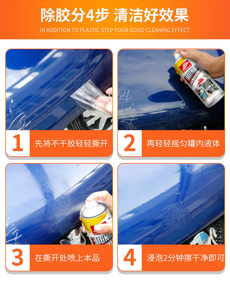 详情5.jpg