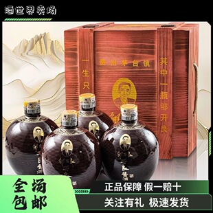 �����ؽ��ġ��u�_�� ����1992 53�ȼ��Z�u���Ͱ׾�500ml*4ƿ