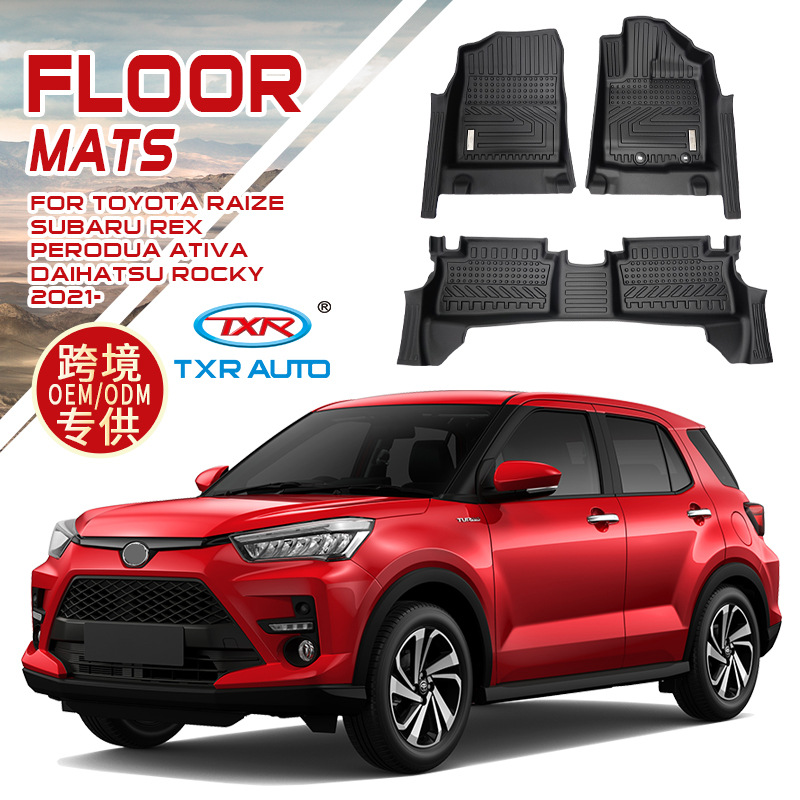 Alfombrillas especiales 5D antideslizantes para Toyota Raize, Rocky, Ativa y Subaru Rex.