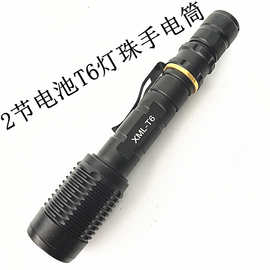 批发响尾蛇T6灯珠手电筒 铝合金2节18650电池户外强光手电筒5档