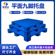 ���_ƽ�������бP�����ռ{؛�ܶѴa�}�����D��܇ƽ����d�h���ѯB