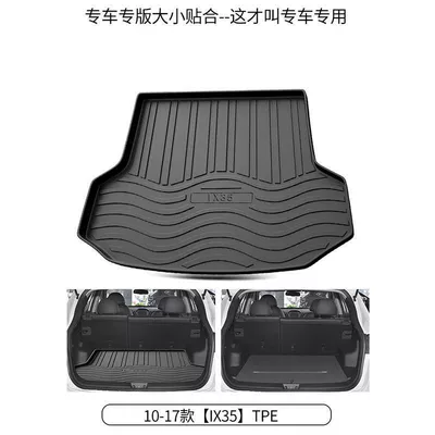 Accessories Changed to Decorative Supplies – Trunk Mat - 10-17-hyundai-ix35-tpe-upgraded-individual-main-pad
