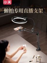 С��ֱ��֧�܎��a��������֙C�������Ĕz�������ȫ���O������