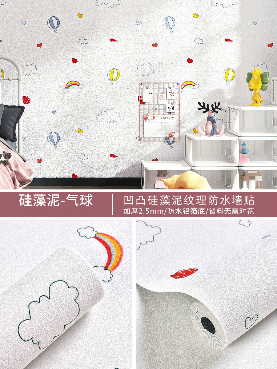 详情图