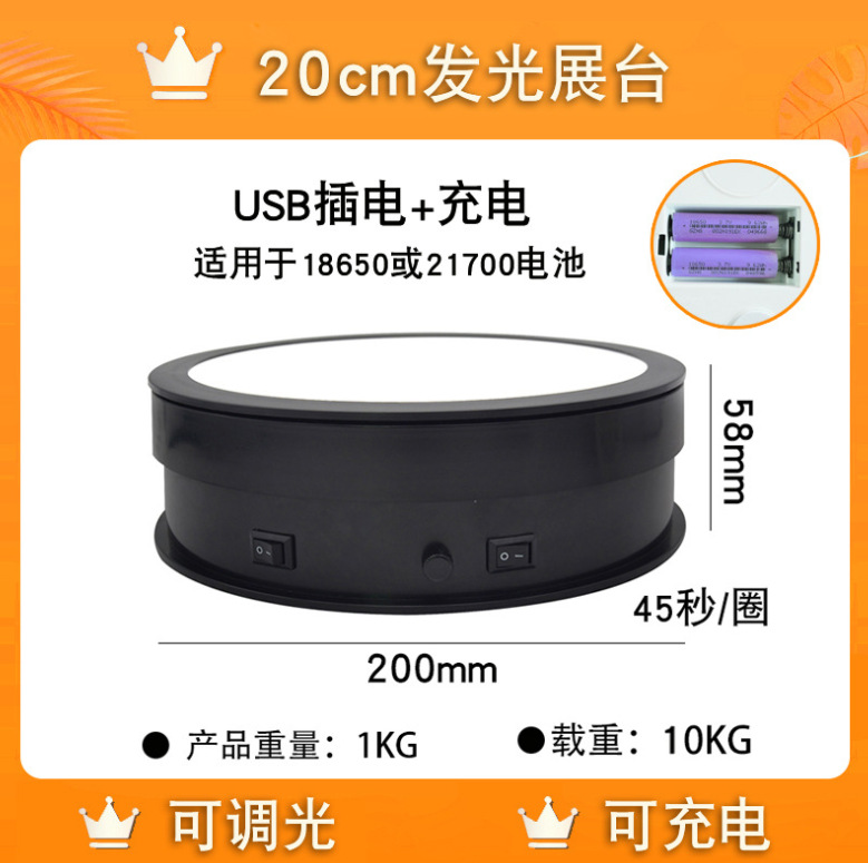 微信截图_20230422215235