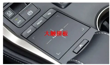 Road Top Car-machine Interconnection Simsiz CarPlay və Android Auto - medium-configuration-large-touch-panel