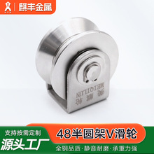 ���Sֱ�� ���P�304/201V��H��U�Ͳ�݆ ܉��݆��ƻ�݆���I�_݆