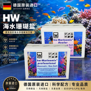 ��HW WiegandtHW���} ��ˮ�}��64������M��ɺ���}��������