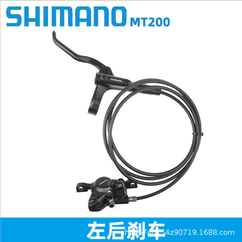 Productos genuinos MT200 disco de aceite de la bicicleta freno de aceite bicicleta de montaña freno de disco de freno hidráulico súper M315/355 freno de aceite