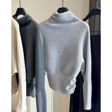 堆堆领蝙蝠袖收腰毛衣女秋冬季长袖套头宽松慵懒风内搭针织衫上衣