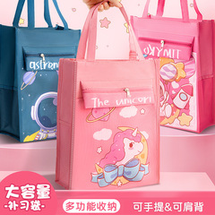 塾バッグ手提げ袋ブックバッグファイルバッグキャンバス美术袋塾作业ファイル答案袋収纳袋