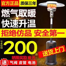 ����ȼ��ȡů��Һ����ȡů�t�����ƄӼ���ú����Ȼ��ȡů�t����