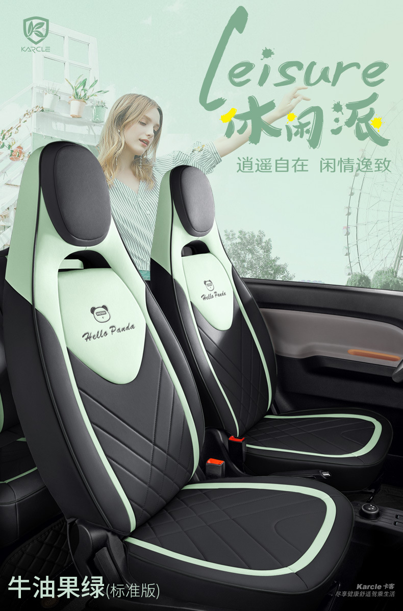 Wuling Hongguang minievGB seat cover special sandwich car seat cushion universal all-inclusive seat cover high-end