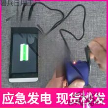 �֓uʽ�l늙C�����֙Cɽ�^�S���r���քӰl늙C̨�L�쑪�����