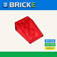 BRICKEש�� 3x233&deg;б��ש �����ָ� 3298 30474 2306��ľС����