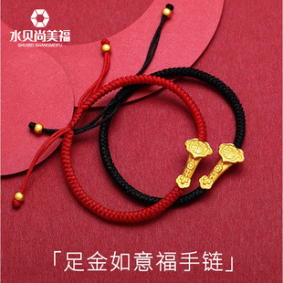 ˮؐ�S�����999���⸣���3DӲ��··ͨ����D�\�龎���t�K���