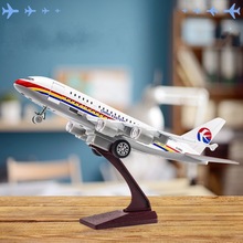 航空客机合金仿真飞机收藏模型摆件带灯光音效回力儿童玩具大客机