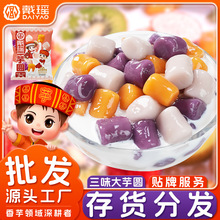 ��������A����������A���Ʒ�r������Ʒ�̲�ꌣ��ԭ�ϏS�����l