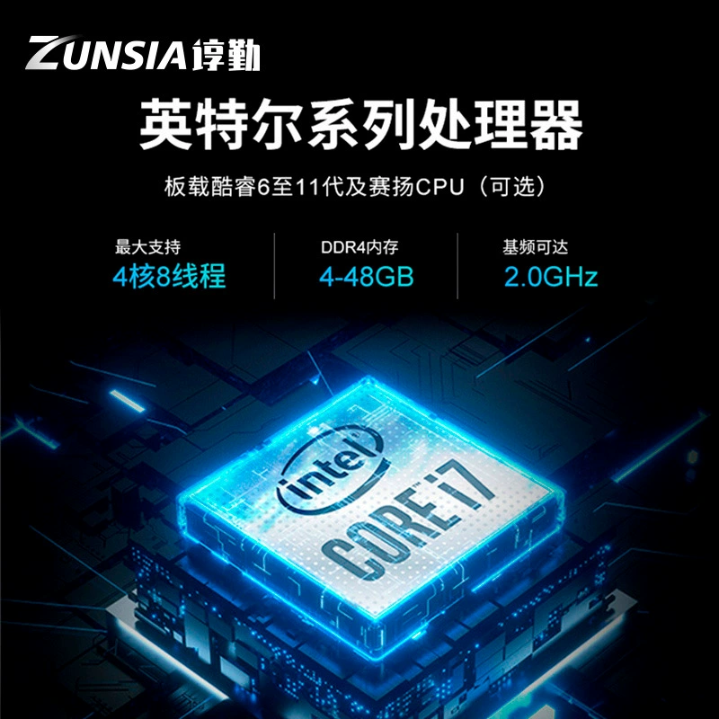 谆勤 15-дюймовый конденсатор J6412/I3 I5 I7 промышленная плоская панель автоматизации настенного монтажа встроенный