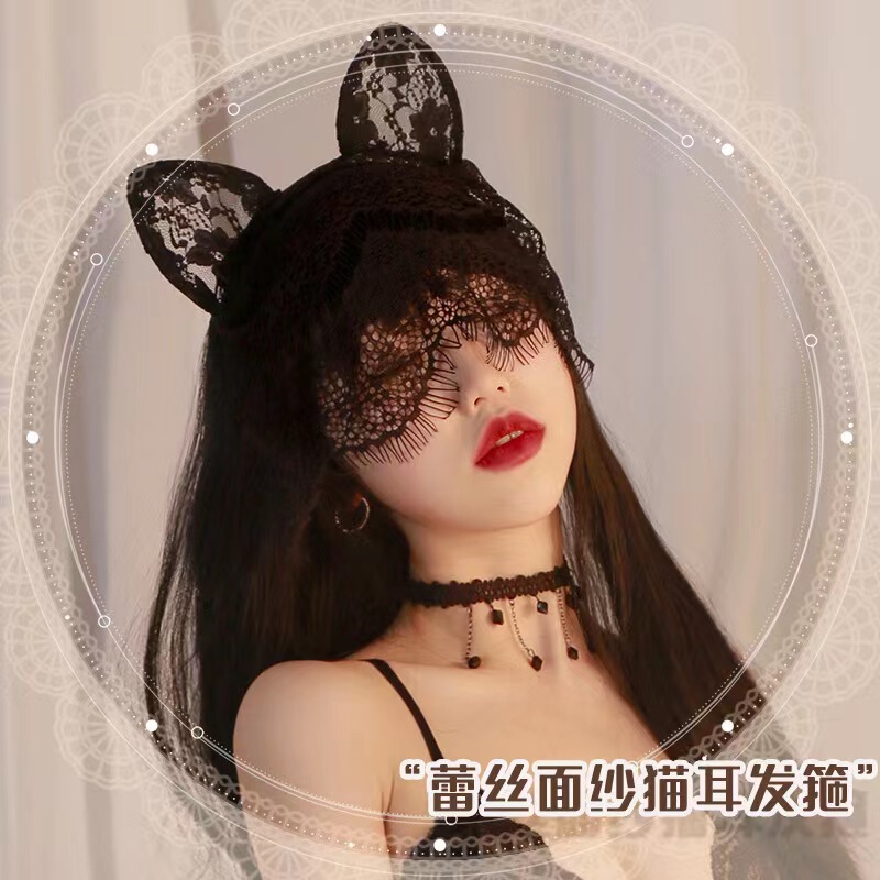 Sexy Underwear Accessories Halloween Cat Ears Rabbit Ears Party Bar Photo Headband Headband Sexy Underwear Accessories Halloween Cat Ears Rabbit Ears Party Bar Photo Headband Headband