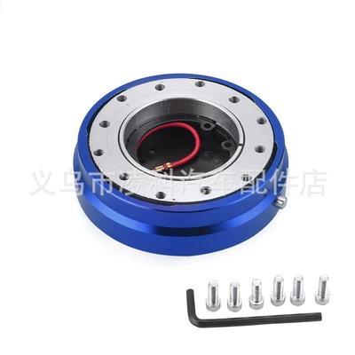 Steering wheel Thin Aluminum Alloy Racing - blue